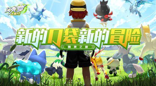 春运今日开启！锦州市交警部门发布安全出行提示