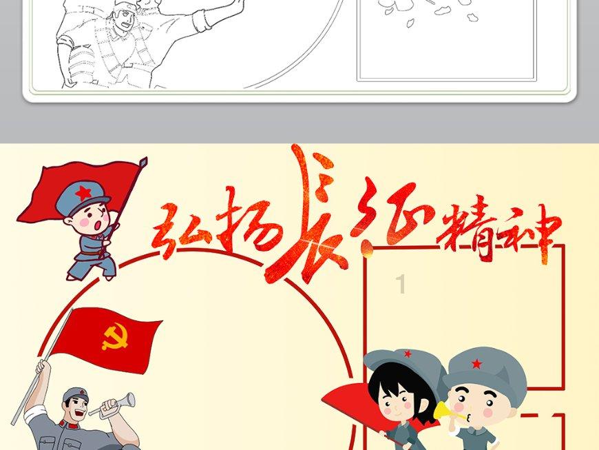 春节档“最牛钉子户” 《熊出没》又要闷声发大财？