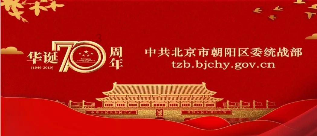 车管所人工服务电话？