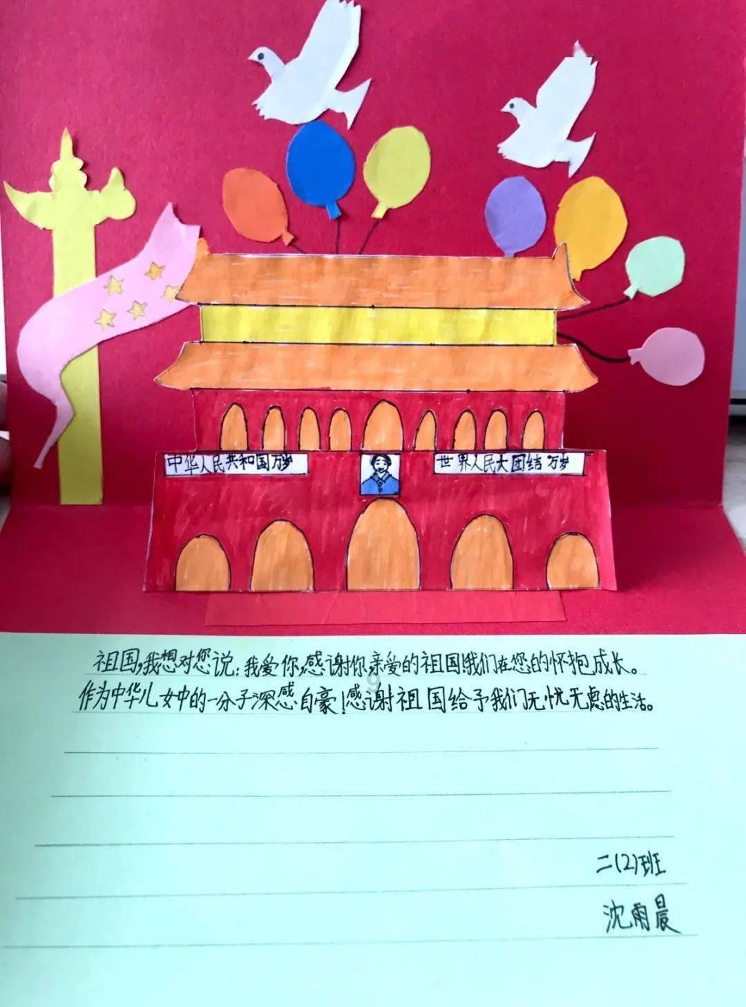 逃出奇怪农舍