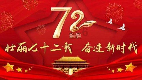 使命召唤OL