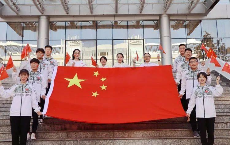 时尚拼接牛仔裤