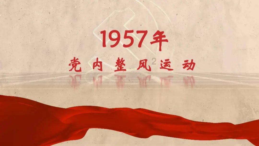 神秘侦探