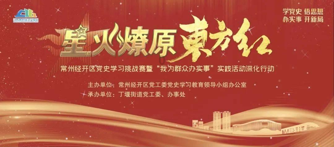 经常胃疼怎么办？游戏画面