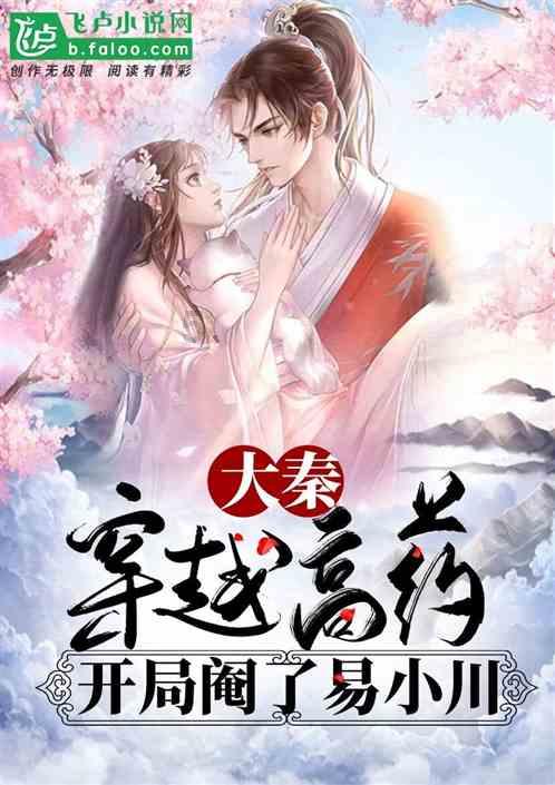 无效陪伴不如不陪