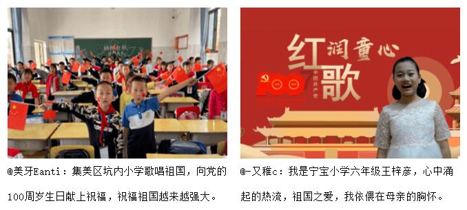 帽子时尚