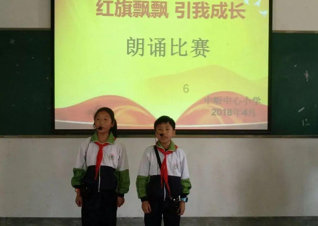 单身狗大作战